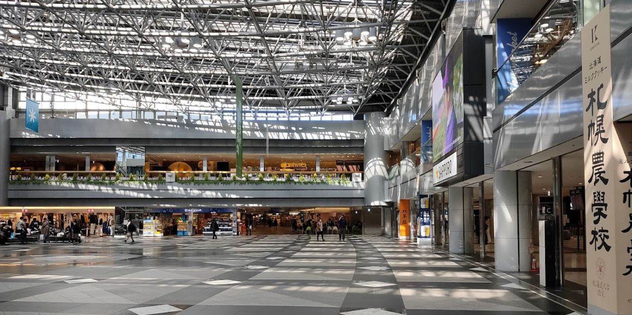Lion Air CTS Terminal - New Chitose Airport
