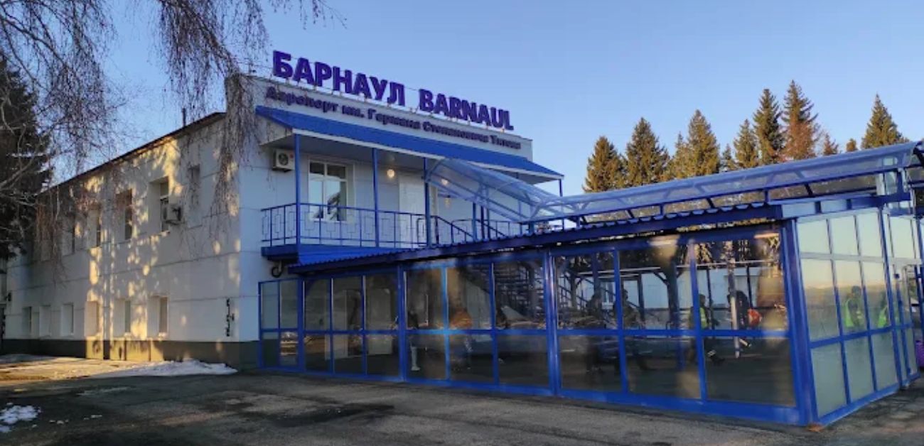Barnaul International Airport