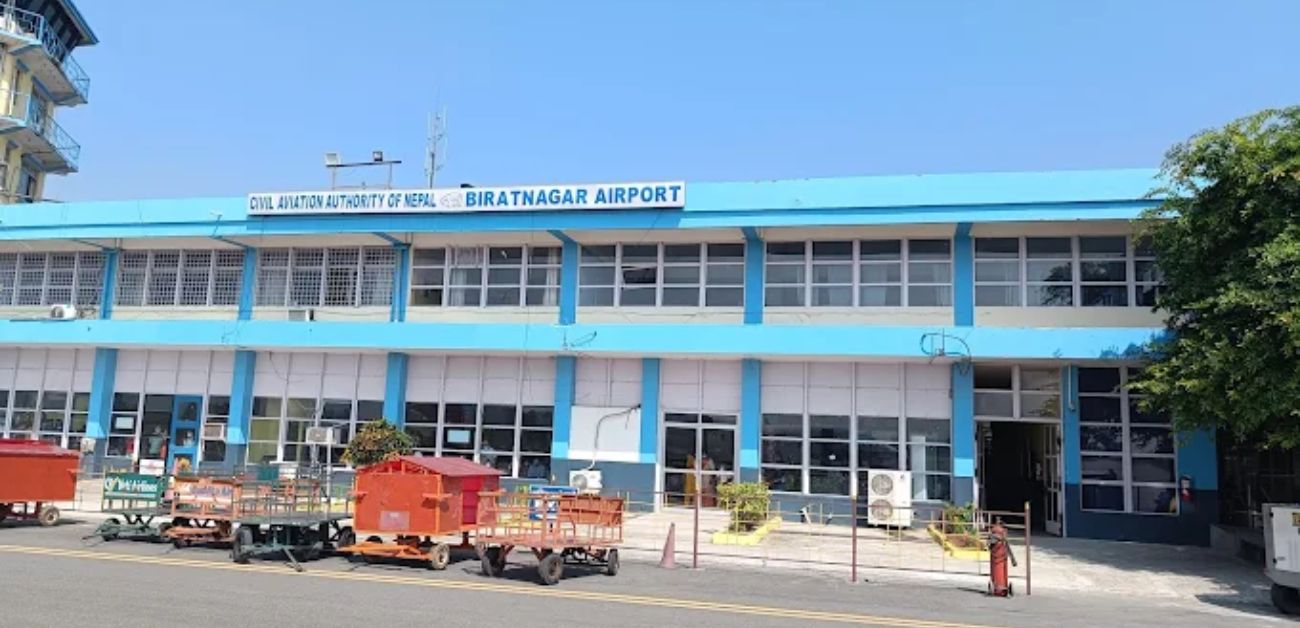 Biratnagar Airport