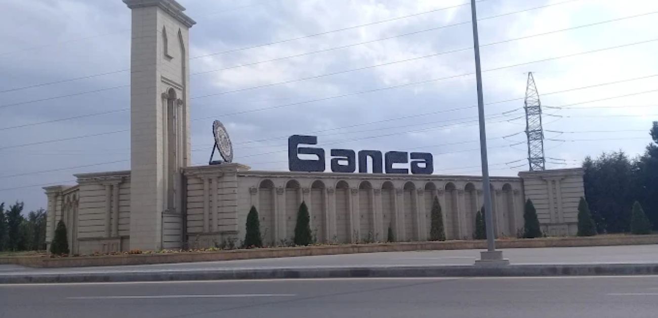 Ganja International Airport