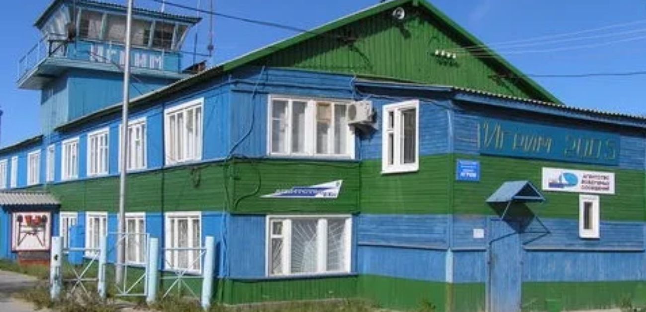 Igrim Airport