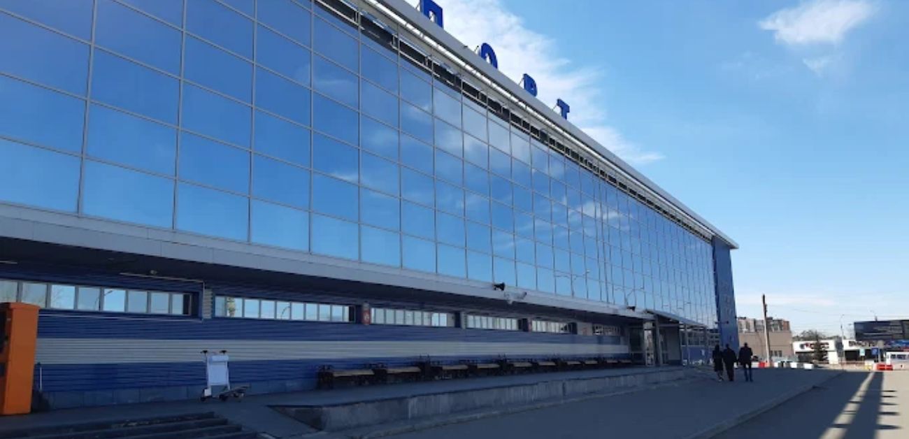 Irkutsk International Airport