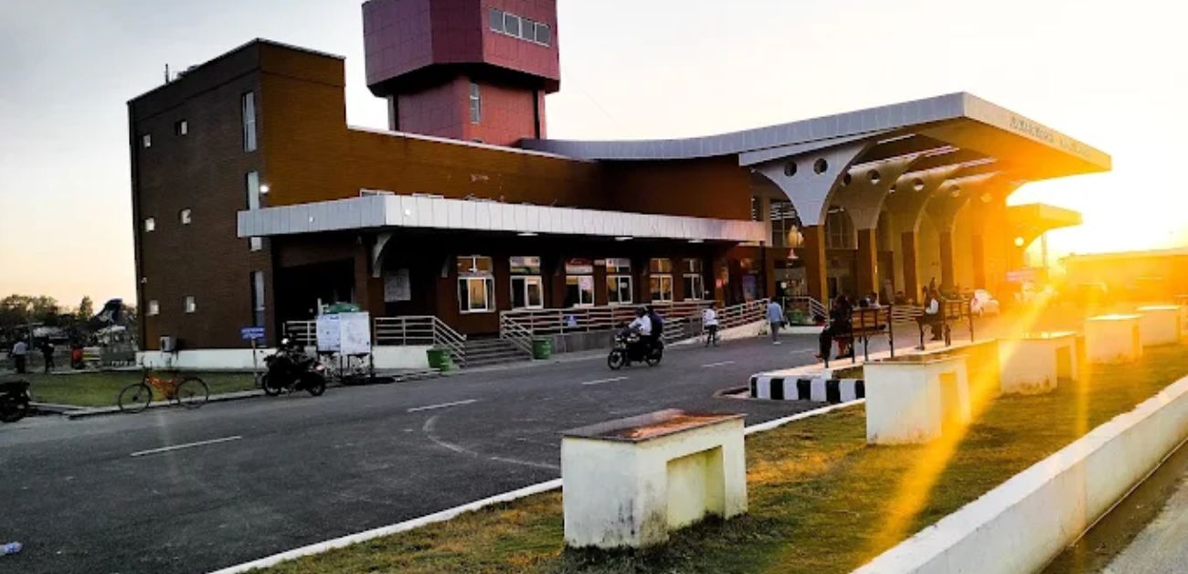 Janakpur Airport