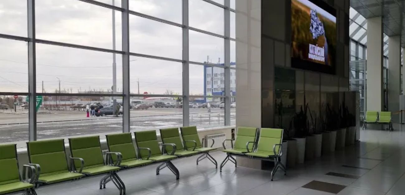 Kurgan Airport