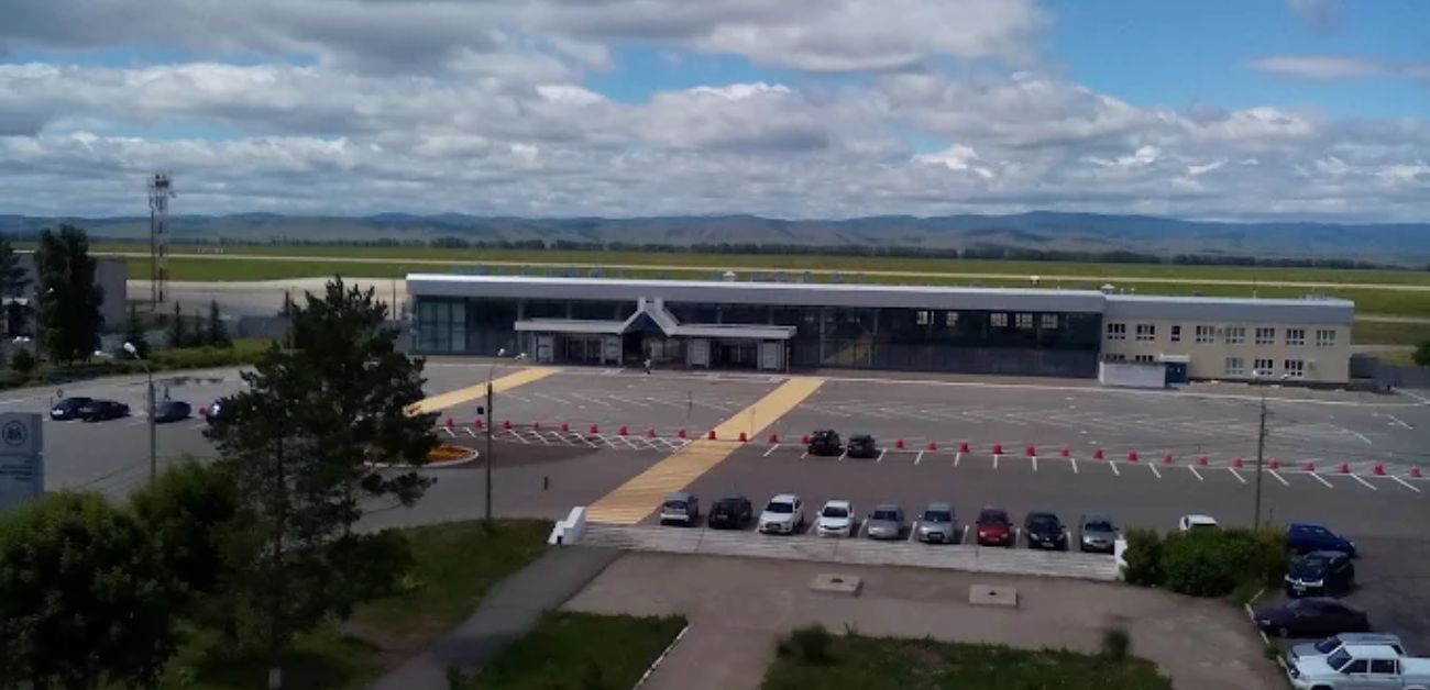 Magnitogorsk International Airport