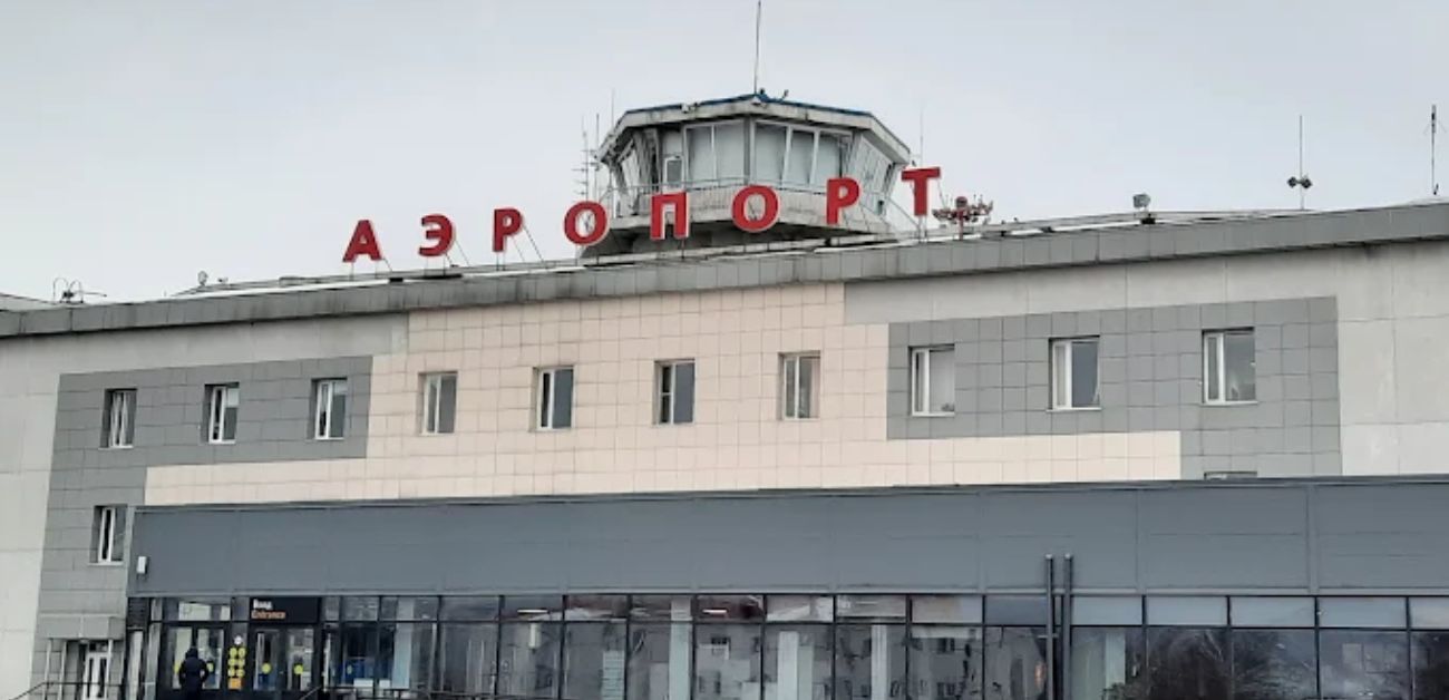 Petropavlovsk-Kamchatsky Airport