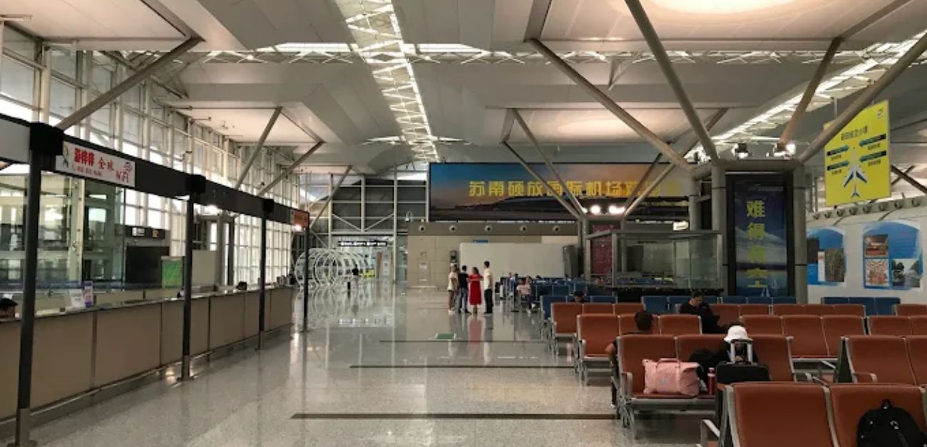 Sunan Shuofang International Airport