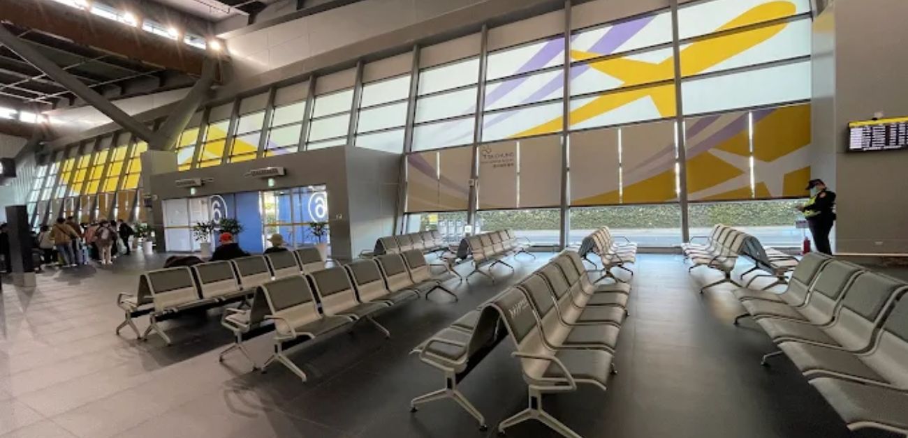 Taichung International Airport