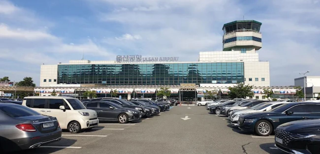 Ulsan Airport